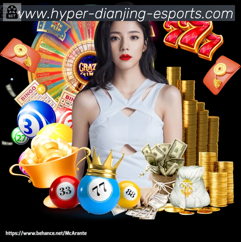 金牌平台
